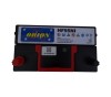 Thumbnail Batería Orion HF95NI0